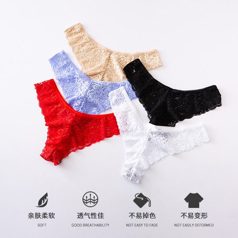 Women's Thong Lace Underwear Women's Pure Cotton Sexy Hot Temptation Sexy Emotional Low-waist Underwear Dropshipping