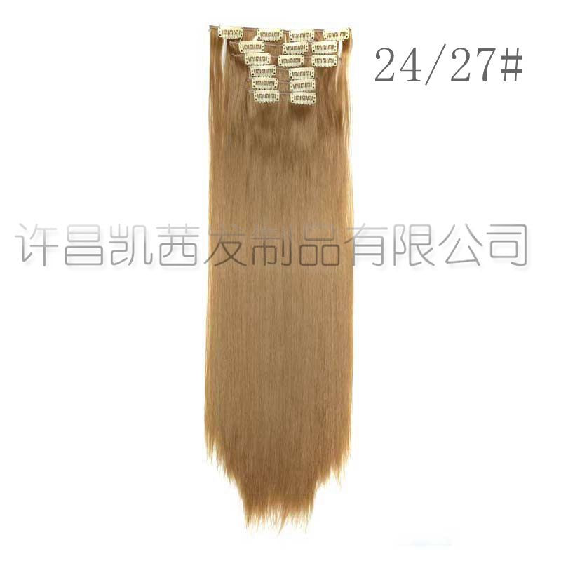 Hair Extension Piece Wig European And American Style 16 Card 6 Piece Wig Ladies Long Straight Hair Chemical Fiber Wig Manufacturer Spot