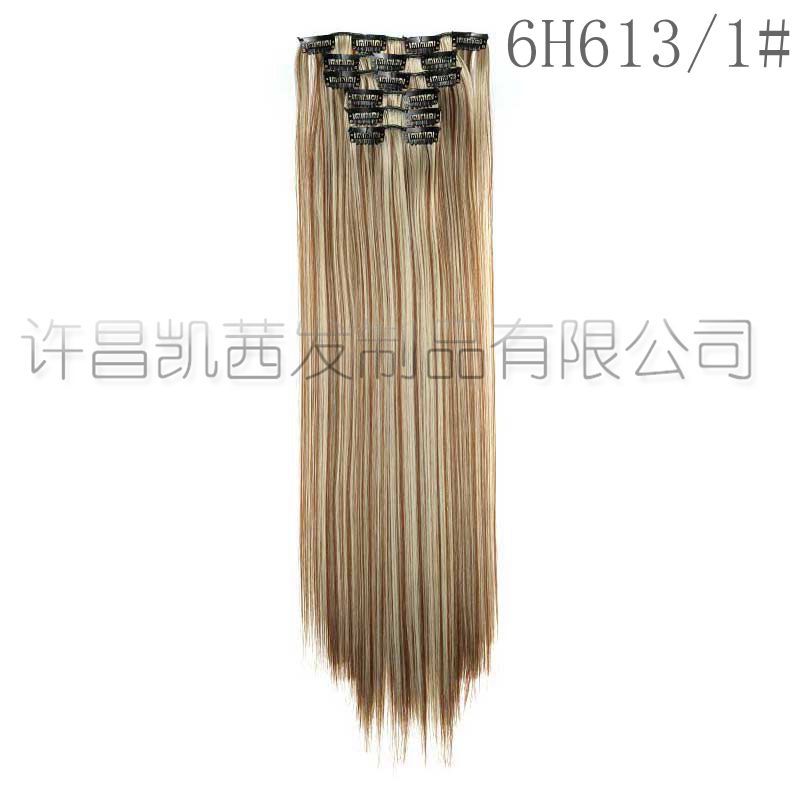 Hair Extension Piece Wig European And American Style 16 Card 6 Piece Wig Ladies Long Straight Hair Chemical Fiber Wig Manufacturer Spot