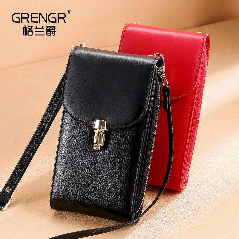Genuine Leather Mobile Phone Bag Women&#039;s Crossbody Small Bag Trendy Vertical Versatile Mobile Phone Bag New Mini Small Bag